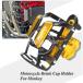[ параллель импортные товары ] Honda Monkey Z 125 Z125 Monkey125 2018-2022 2021 универсальный мотоцикл аксессуары напиток флягодержатель напиток cup 
