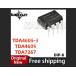[ параллель импортные товары ] 10 шт TDA4605 TDA4605-3 TDA7267 DIP-8 энергия контроллер IC