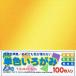 �G�q�����H �P�F���肪�� �� AI-SEN39�~10 7.5cm�p 10����