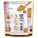  тест источник BIG/ родоначальник чёрный кунжут Кинако 350g ×2 комплект 