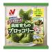  рефрижератор nichi Ray так же можно использовать высота .... брокколи 250g×6 пакет 