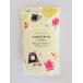 ptipa Hokkaido производство незначительный сила мука Dolce 1kg
