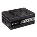 CORSAIR AX1600i 1600W PCŸ˥å 80PLUS TITANIUM  RTX4090/4080꡼侩Ÿ PS7