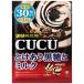  тест . сахар CUCU.... коричневый сахар . молоко 80g×6 пакет 