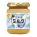 son тонн солнечный & стол .... Hokkaido молоко 160g