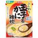  круг прекрасный магазин мягкий Tama . шар .. краб ..250g×5 шт 