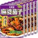  круг прекрасный магазин лен .... элемент .... miso тест (.. мясо ввод ) 180g×5 шт 