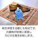 [�R�����u�X]��v���i�̃J�r�\�h&���� �J�r�p�~�X�g �v���`�i�z�� 100ml �֘A�摜4