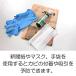 [�R�����u�X]��v���i�̃J�r�\�h&���� �J�r�p�~�X�g �v���`�i�z�� 100ml �֘A�摜5
