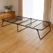  гора .(YAMAZEN) bed складной bed конечный продукт одиночный выдерживаемая нагрузка 200kg кроватная рама ширина 97× глубина 195× высота 36cm сетка через 