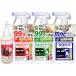 �J�r���܂̃J�r�z���C�g 4�_�Z�b�g �J�r�����W�F��180g����E�X�v���[�e450ml���� �r�[�����V���b�v