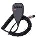 Avan Knight KENWOOD Kenwood для рука Mike 8 булавка modular модель микрофон DTMF рука Micra i
