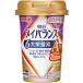 mei баланс Mini cup Arg Mix Berry тест 125ml×1 2 шт Meiji 
