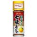 S&amp;B yuzu ввод 7 тест Tang горчица Karashi 14g×10 шт 