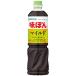 mitsu can для бизнеса тест .. mild 1L× 2 шт 1L [.. уксус pon уксус ]