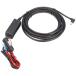  Kenwood (KENWOOD) автомобильный электрический кабель CA-DR250