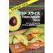  рефрижератор ask так же еда .... авокадо * ломтик 500g ×4 пакет большая вместимость для бизнеса авокадо .. так же можно использовать удобный простой 
