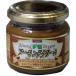  три .f-z миндаль крем 150g