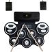 Gorbobo electronic drum portable drum speaker built-in 9 piece drum pad 10 rhythm 10 drum sound color demo 12 bending USB rechargeable external o-te