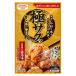  Showa промышленность высшее sak karaage мука 100g ×10 шт 