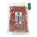  Chiba префектура производство элемент .. арахис nakateyutaka450g неглазурованный фарфор . Peanuts 