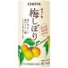 �`���[�� �~���ڂ� 125ml �~30�{