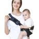 LILIWER кенгуру бедра накладка one рука кенгуру левый правый который тоже использование возможность поясница ремень выдерживаемая нагрузка 25kg 6~48 месяцев оптимальный легкий 