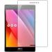 PDA˼ ASUS ZenPad S 8.0 (Z580CA) Perfect Shield ݸ ե ȿ㸺 ɻ 