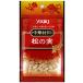 yu поплавок сосна. реальный 15g