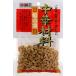 yu поплавок сосна. реальный 50g