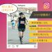 �����j���O�L���b�v ���� �[�� �X�q �����Y ���f�B�[�X UV�J�b�g ���O���΍� ���� �}���\�� �傫���T�C�Y ���C���n�b�g �L���b�v UV �֘A�摜3