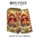 727ȯ THE BEST PRB-01 BOX BANDAI ԡ ɥ ץߥ֡ ONE PIECE CARD Х