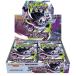 5 месяц 22 день продажа предварительный заказ box Revue привилегия Pokemon Card Game MEGA повышение упаковка a винт I BOX