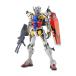 12 месяц продажа предположительно предварительный заказ BANDAI SPIRITS Bandai Spirits HG Mobile Suit Gundam Gundam GQuuuuuuXji-k axe белый Gundam 1/144 шкала пластиковая модель 