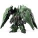 2026 год 9 месяц продажа предположительно BANDAI SPIRITS( Bandai Spirits ) MGSD Mobile Suit Gundam UC расческа .to задний цвет разделение завершено пластиковая модель 