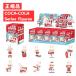  стандартный товар гарантия THE MONSTERS COCA-COLA Series Figures Coca * Cola серии деталь Rav bLabubu фигурка брелок для ключа POP MART pop mart 