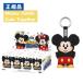  стандартный товар гарантия Mickey Family Cute Together Keychain Series Disney деталь Mickey фигурка брелок для ключа POP MART pop mart 