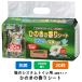  clean myuu система для туалета .. .. аромат сиденье 1 неделя для кошка для запах запах . нет кошка песок кошка песок домашнее животное сиденье бумага сиденье (20 листов входит )