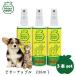 bita- Apple spray 3 pcs set pet dog upbringing training meal .. apple ..... ingredient .. not 236ml 8oz