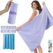  light weight pool large size speed . towel face towel microfibre blanket towel outdoor 80x160cm Jim yoga travel towel ...