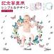  покрывало месяц . товары симпатичный baby коврик фото коврик простыня baby . днем . искусство новорожденный фото простыня фотография фотосъемка украшение установка фон ткань .