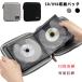 Ǽ  DVD 32Ǽ Ǽ  CD ǼХå CD/DVDǼݡ Կ ξ̼Ǽ CD/DVDǼХå 