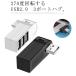  бесплатная доставка поворотный USB ступица 270 раз вращение USB 3 порт расширение данные пересылка соответствует зарядка ширина длина compact беспроводной bluetooth ступица персональный компьютер 