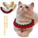 кошка ошейник колье собака шерсть pompon легкий симпатичный безопасность модный плетеный ... локва модный кошка. ошейник ... ошейник для кошки кошка ошейник ....mo