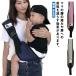  большой дешевая распродажа * бесплатная доставка слинг-переноска sling baby sling ... шнурок baby наклонный .. Kids ... поддержка легкий новорожденный с одной стороны ... младенец sapo