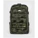 VENUMvenamChallenger Pro рюкзак - хаки / камуфляж -jubenamVENUM-04952-534 боевые искусства кикбоксинг обобщенный 