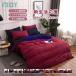  bed комплект крышек постельные принадлежности комплект futon комплект крышек одиночный полуторный подушка покрытие модный 4 сезон обращение Северная Европа способ мягкий .... клещи европейский японский стиль двоякое применение двойной 