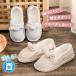  nursing shoes interior year .. room shoes slippers light weight slip prevention ribbon spring autumn summer interior put on footwear go in . hospital one part immediate payment production front postpartum birth preparation Respect-for-the-Aged Day Holiday present 