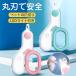  кошка кусачки для ногтей домашнее животное кусачки для ногтей LED с подсветкой глубокий коготь предотвращение круг лезвие порез . проходить предотвращение собака кусачки для ногтей кошка .. порез . уход за ногтями для начинающих маленький размер зажим тип мелкие животные . соответствует 