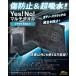 NEW �X�p�V���� Yes!No! 5������ ��ԗp�^�I�� �}���`�^�I�� �u���b�N 40�~60cm �}�C�N���t�@�C�o�[ ���z�� ��� �ӂ���� �z���N���X ���h�~